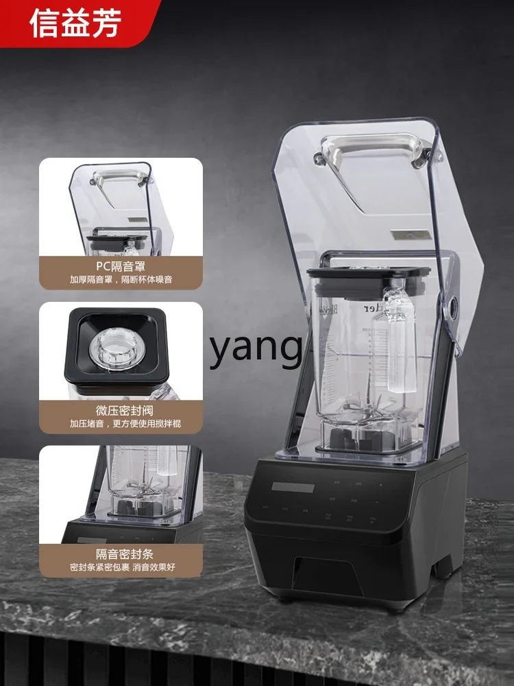 Lmm commercial milk tea shop automatic covered cotton ice shake ice crusher