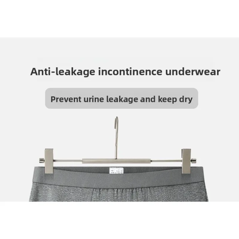 ملابس داخلية قطنية قابلة للغسل لكبار السن والكبار سراويل مانعة للتسرب ماصة وقابلة لإعادة الاستخدام ملابس داخلية واقية للنساء والرجال