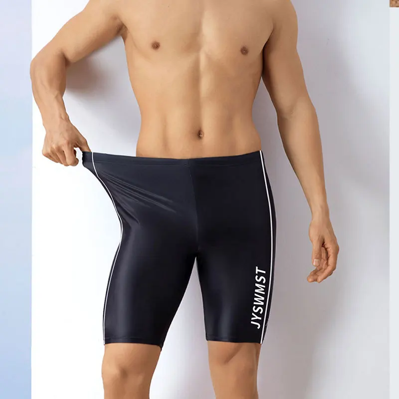 Men's Swimsuit  Black Swimwear Boxer Shorts Plus Size Beach Quick Dry Fashion Swimming Trunks Fifth-pants