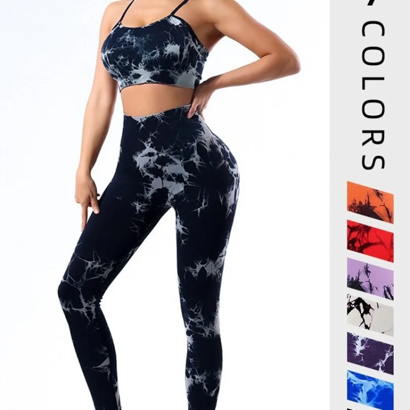 Seamless Tie-dye Yoga Wear Set Hanging Neck Yoga Bra Sports Leggings Fitness Pants Yoga Set