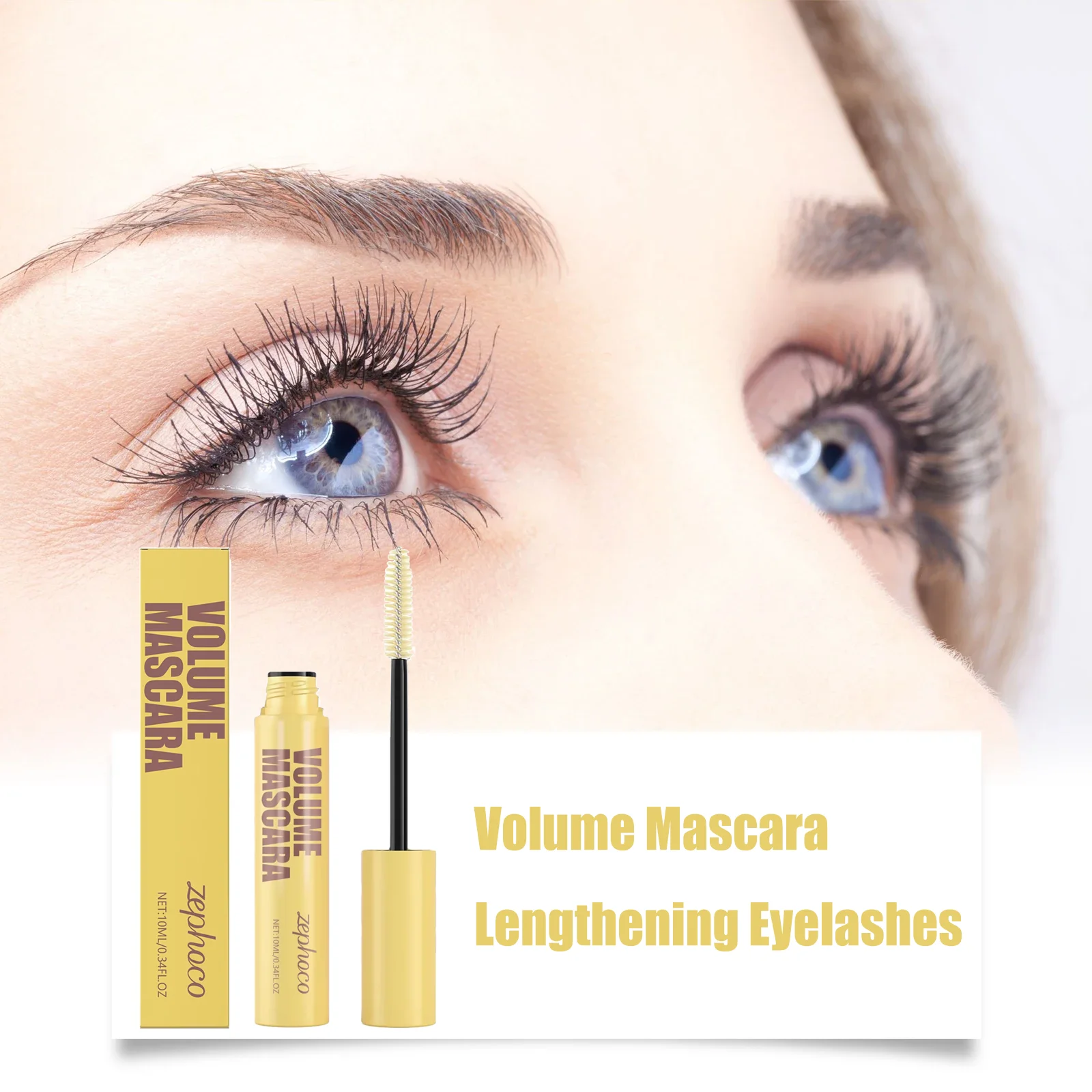 ボリュームマスカラ 長くするまつげ カール持続まつげエクステンション 防水マスカラ 自然なまつげを強化する目化粧品