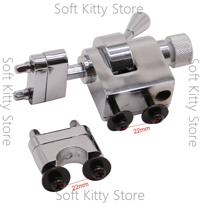 Drum Saddle Set Alloy Drum Saddle Regulators, Adjusters, Accessories Alloy Snare  Regulators