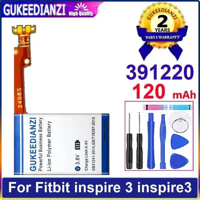 Smart Watch Battery… - image