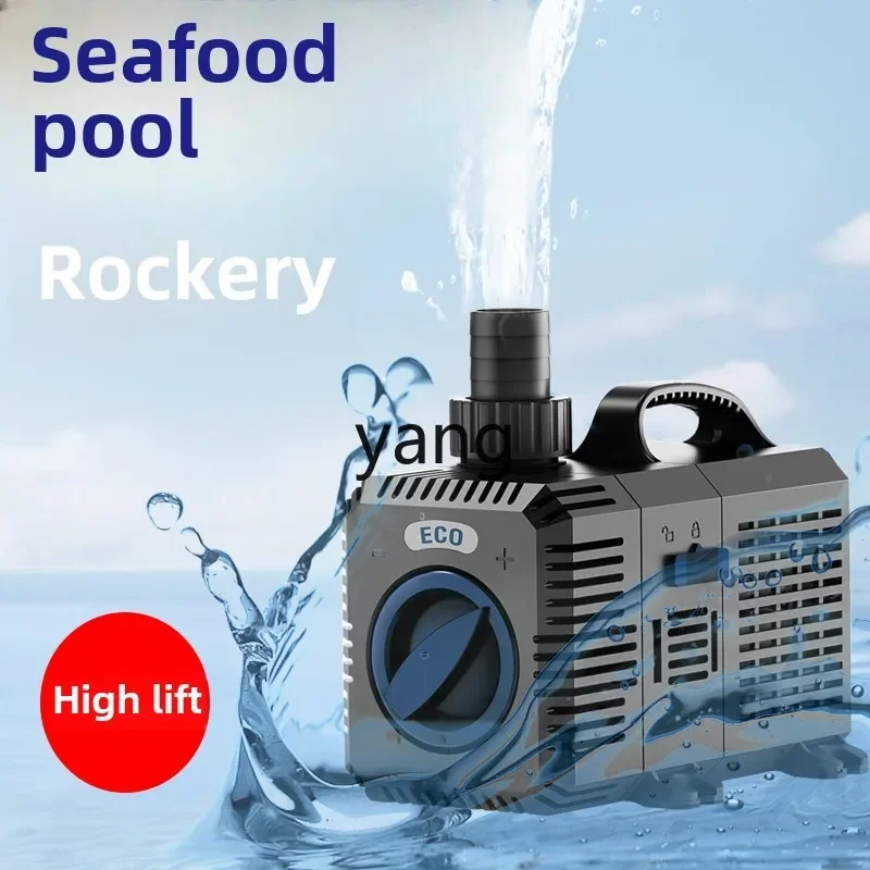 

LTT fish pond frequency conversion filter circulating water pump large flow fish tank submersible pump rockery fountain pump
