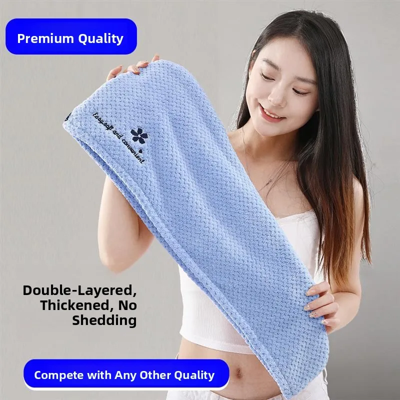 Thickened Double Layer Super Absorbent Quick Dry Hair Cap Women's New 2024 Bath Towel Hair Washing Summer Cap Towel