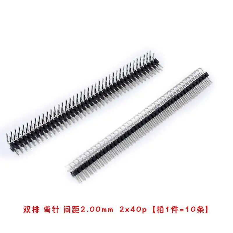 5~10 Stück Einreihiger 2,00-mm-Stiftleistenstecker, weiblich, 2,0-mm-Abstand, doppelt 1*40P, gerader/gebogener Stecker – Detail 5