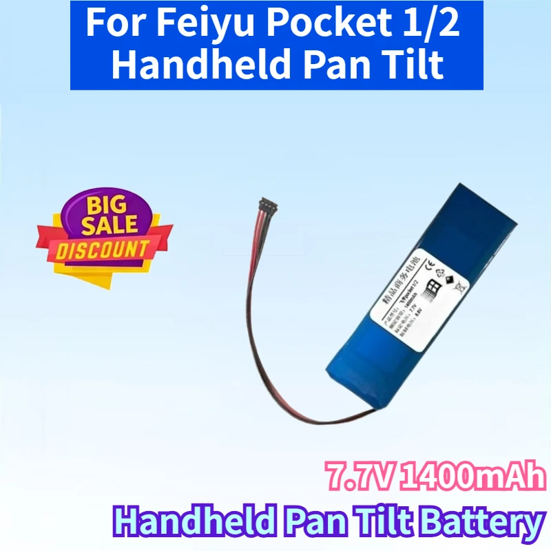 

Newest 7.7V 1400mAh Rechargeable Battery for Feiyu Pocket 1/2 High Quality High Capacity Handheld Pan Tilt Replacement Battery