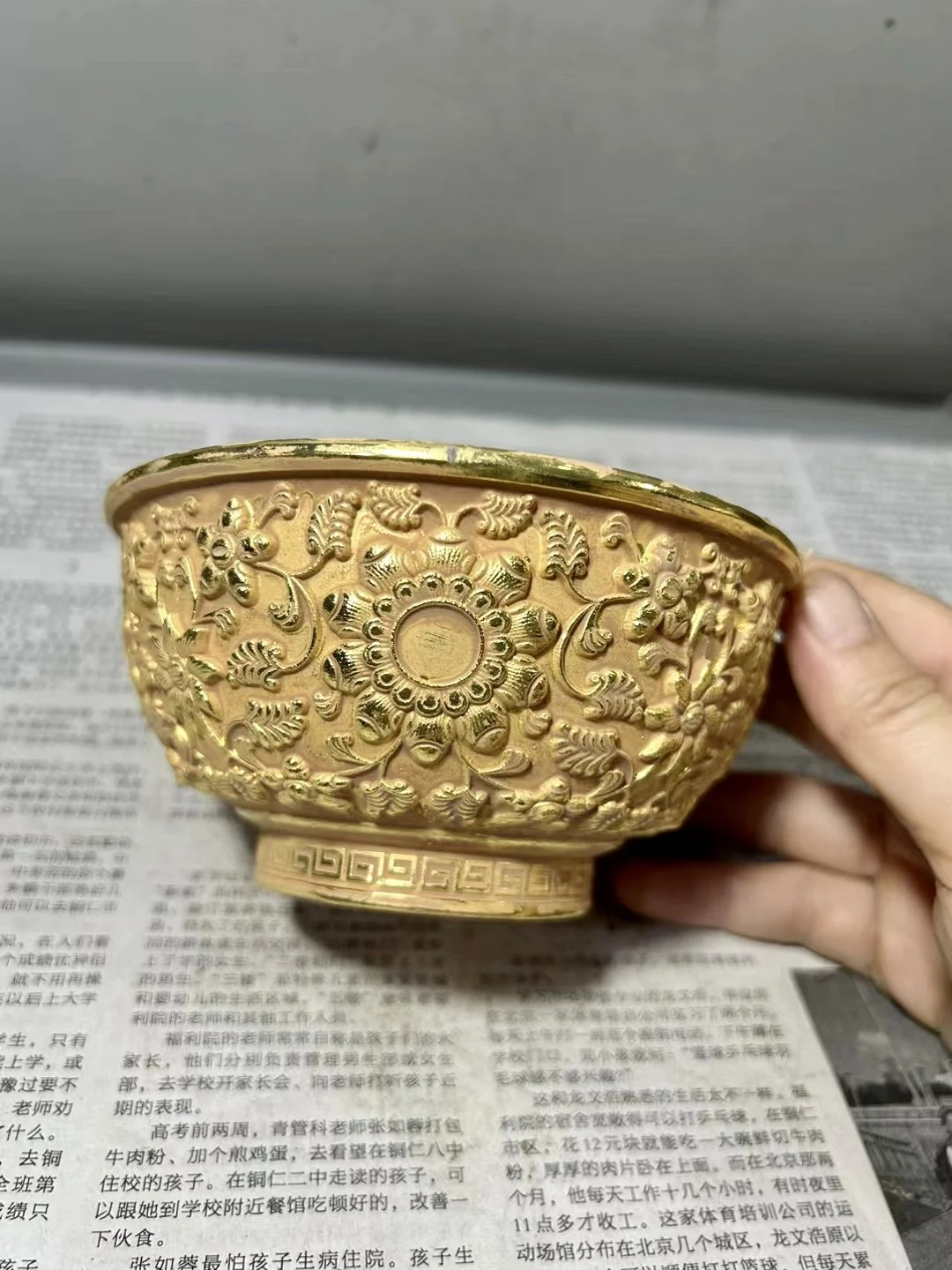 

Miscellaneous Qianlong year of the Qing Dynasty gilt flower blossom rich bowl special free shipping