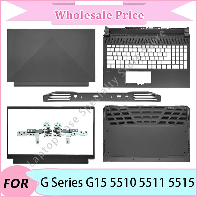 

NEW For Dell G Series G15 5510 5511 5515 Laptop LCD Back Cover/Front Bezel/Upper Palmrest/Bottom Case/Hinge/air outlet/case