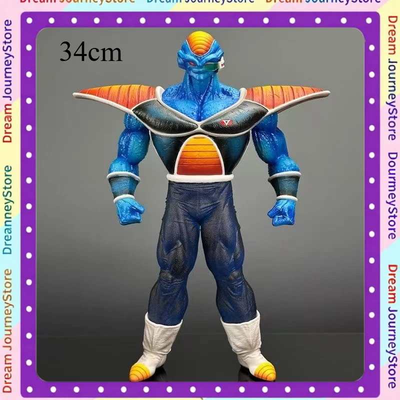 In Stock Vf Anime G…