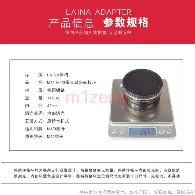 m42-m43 Focal Reducer Speed Booster Turbo adapter for 42mm m42 Lens to panasonic m4/3 camera GF6 GX7 gh4 gh5 EM5 EM1 em10 E-PL5