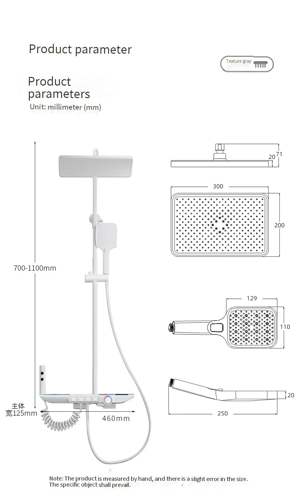 White bathroom shower Set Intelligent Digital Display Thermostatic Showers System set Piano Key Ambient Light Gray Shower Head