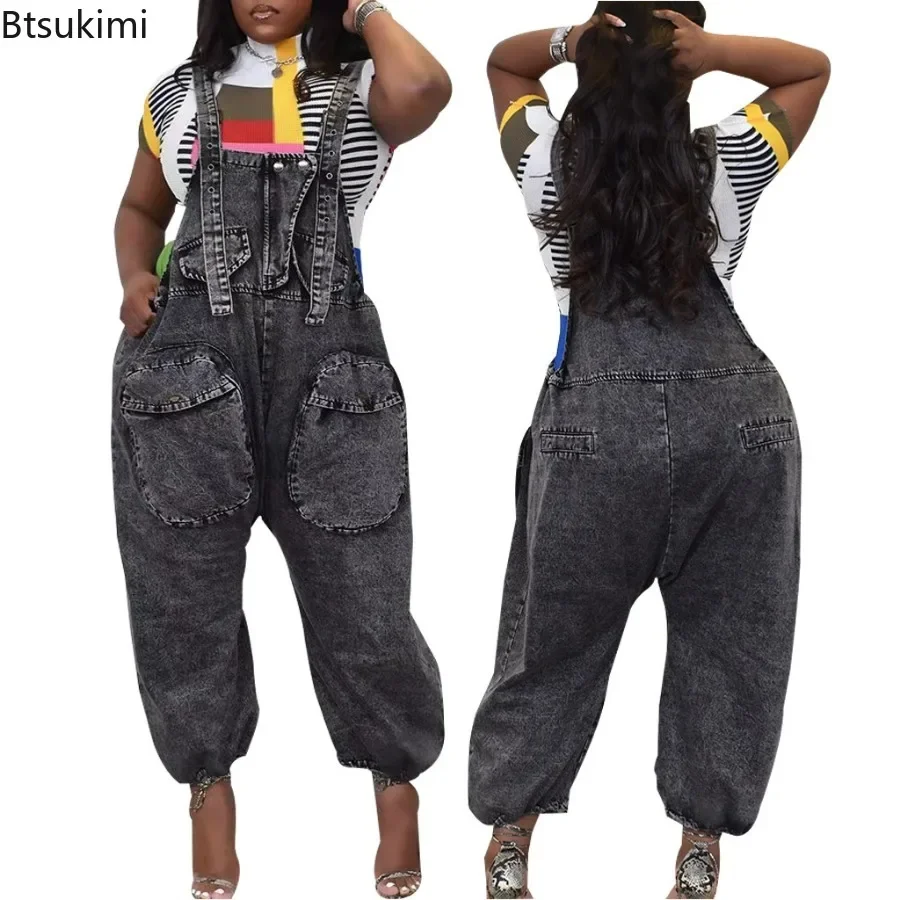 New 2024 Women\'s Casual Jeans Jumpsuits Office Lady Solid Spaghetti Strap Sleeveless Joker Women Denim Cross Jumpsuit Overalls