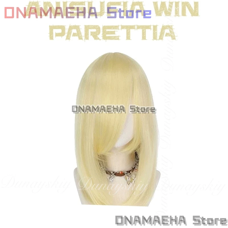 {ONAMAEHA} الثورة السحرية للأميرة المتجسخة والسيدة الشابة العبقرية أنيمي أنيسوفيا فوز Parettia DressCostume