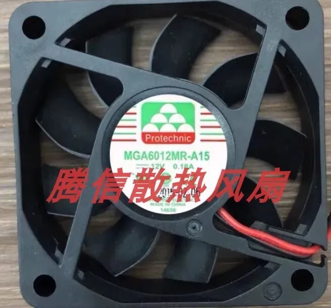 

for MAGIC MGA6012MR-A15 6015 DC12V 0.18A 6CM 2-wire silent cooling fan
