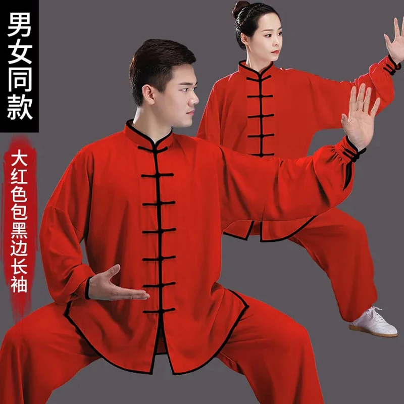 

Clothing Loose Chinese Traditional Tang Suit Kung Fu Clothes Retro Oriental Unisex Tai Chi Elastic Waist Viscose Loungewear 3XL