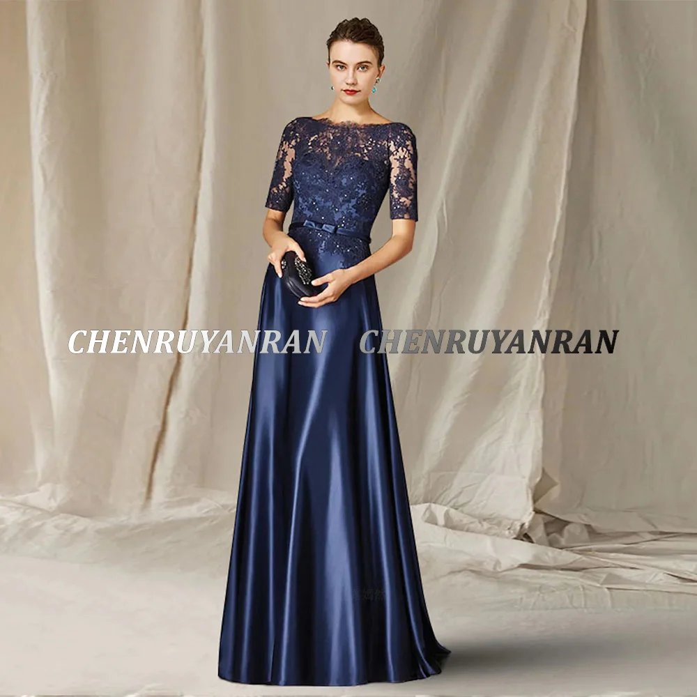 Blue Mother of the Bride Dresses 2023 Lace Beads Satin Wedding Guest Gown A-Line Luxury Elegant Dress Women For Wedding Party