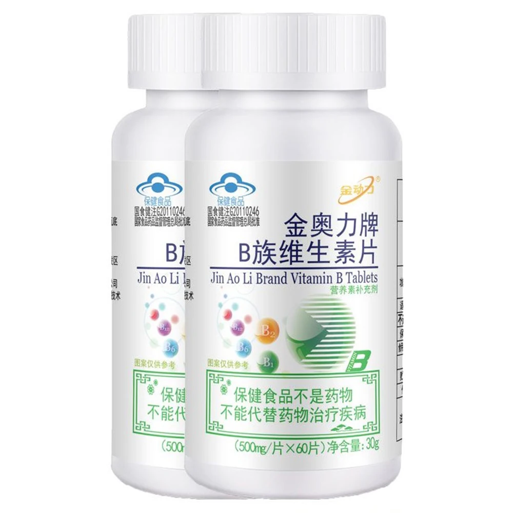 Multi Vitamin B1 B2 B6 B12 Multivitamin B Adult for Relieve Fatigue Digestion Prevent Hair Loss Stay Up Late Natural B Vitamins