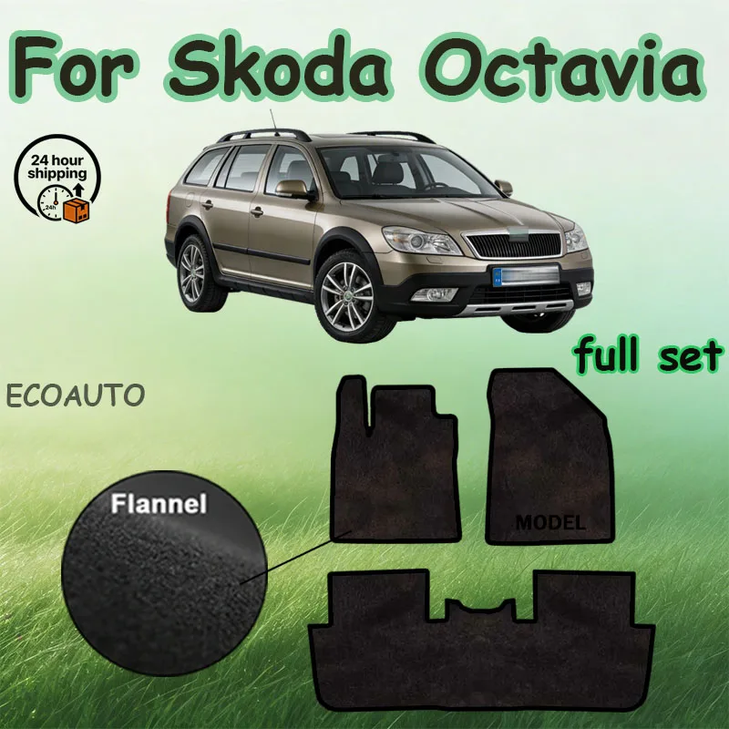 

Велюровые коврики для Skoda Octavia 2 Mk2 1Z Scout Laura 2005~2012, автомобильные напольные коврики, панели-подкладки, покрытия для ног, ковровые покрытия