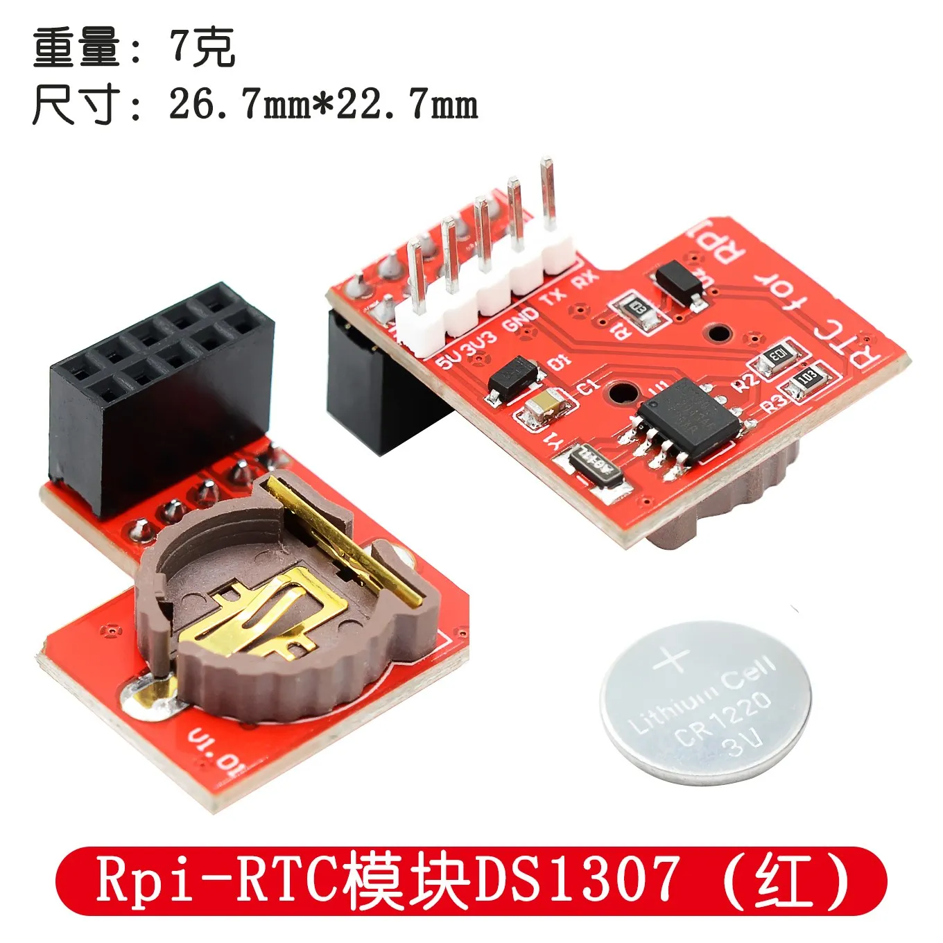 New I2C RTC DS1307 High Precision RTC Module Real Time Clock Module Raspberry Pi 3 (NO With battery)