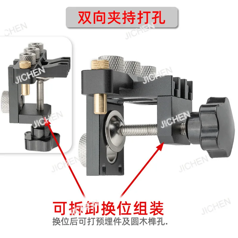 

Деревообработка 3-в-1 дырокол Мебельный соединитель Отверстие позиционирование бревна шип Втулка Инструмент для установки сверления