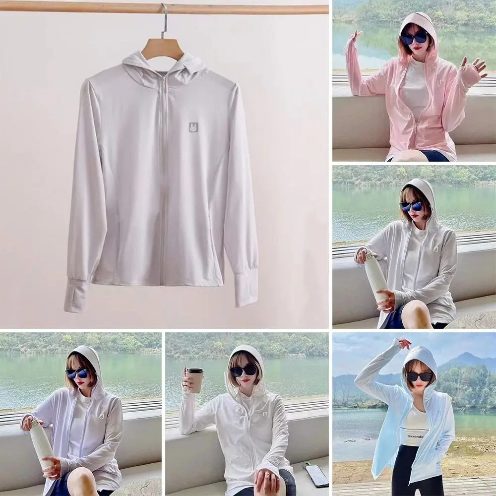 

Sun Protection Summer Sunscreen Clothes Breathable Loose Long Sleeved Jacket Cycling Cover Up Women's Thin Coat for Women