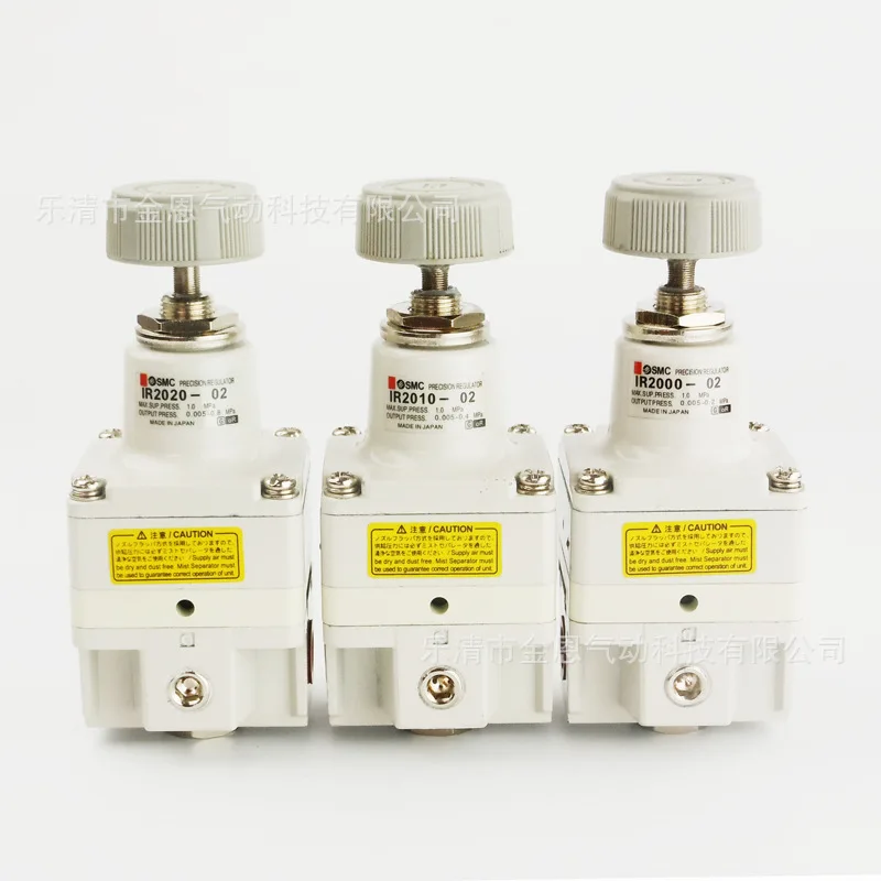 

Pressure Regulating Valve GPR30008 Precision Pressure Regulating Valve IR2000-02BG 2010-02 2020-02
