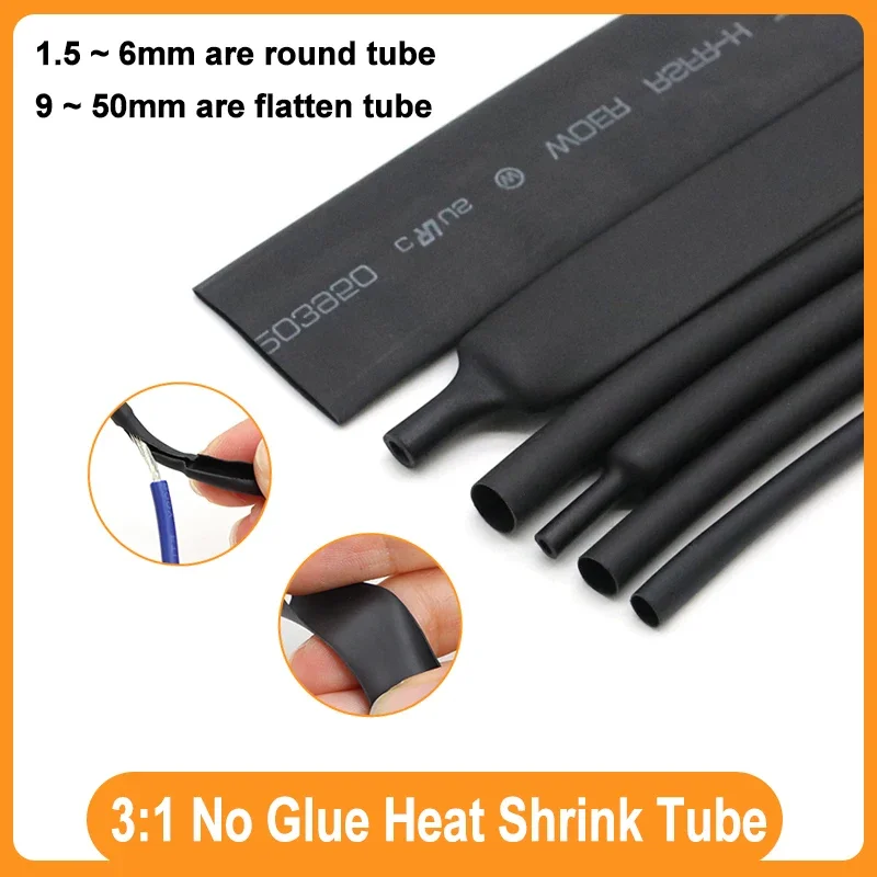 3:1 No Glue Heat Shrink Tube Polyolefin Insulated Waterproof Protection Cable Sleeve Black 1.5/3/4.5/6/9/12/15/18/24/30/39/50mm - Image 2