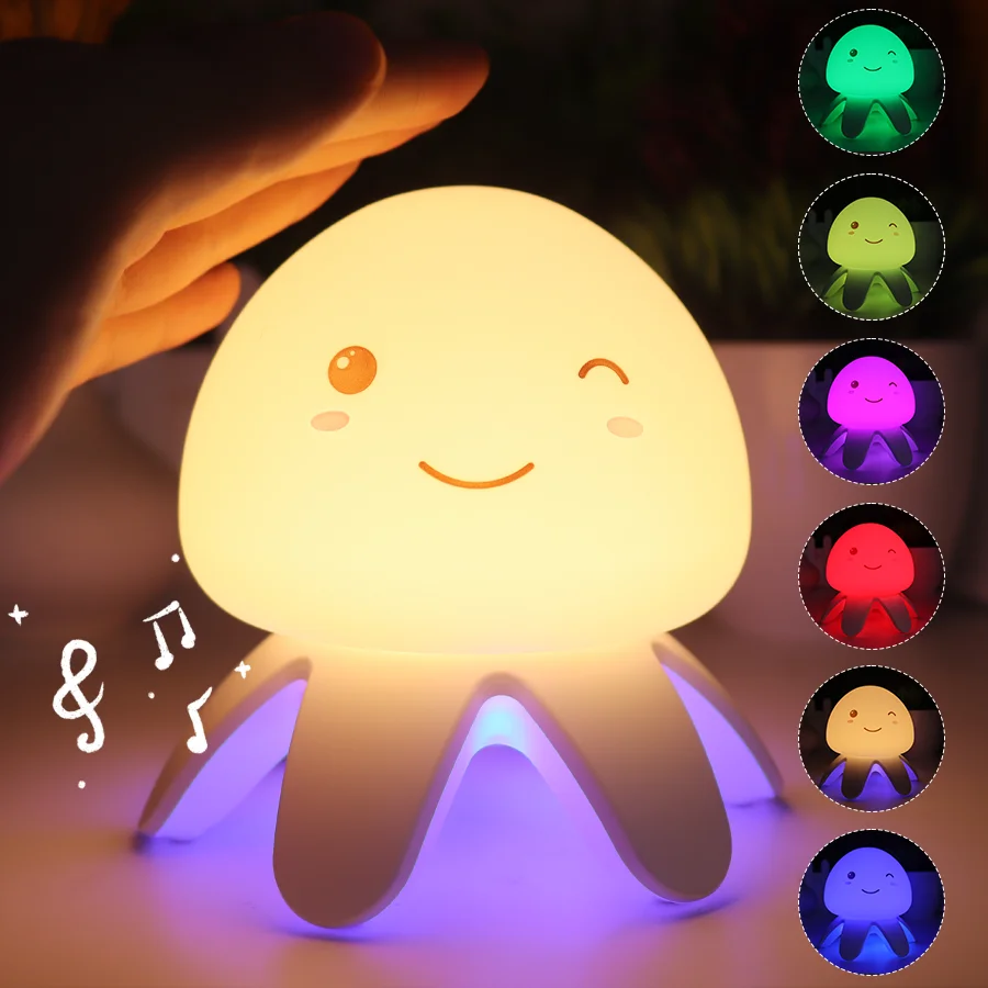 調節可能な LED かわいいタコナイトライト屋内寝室ナイトライト調節可能な色リリース音楽子供の誕生日ギフト