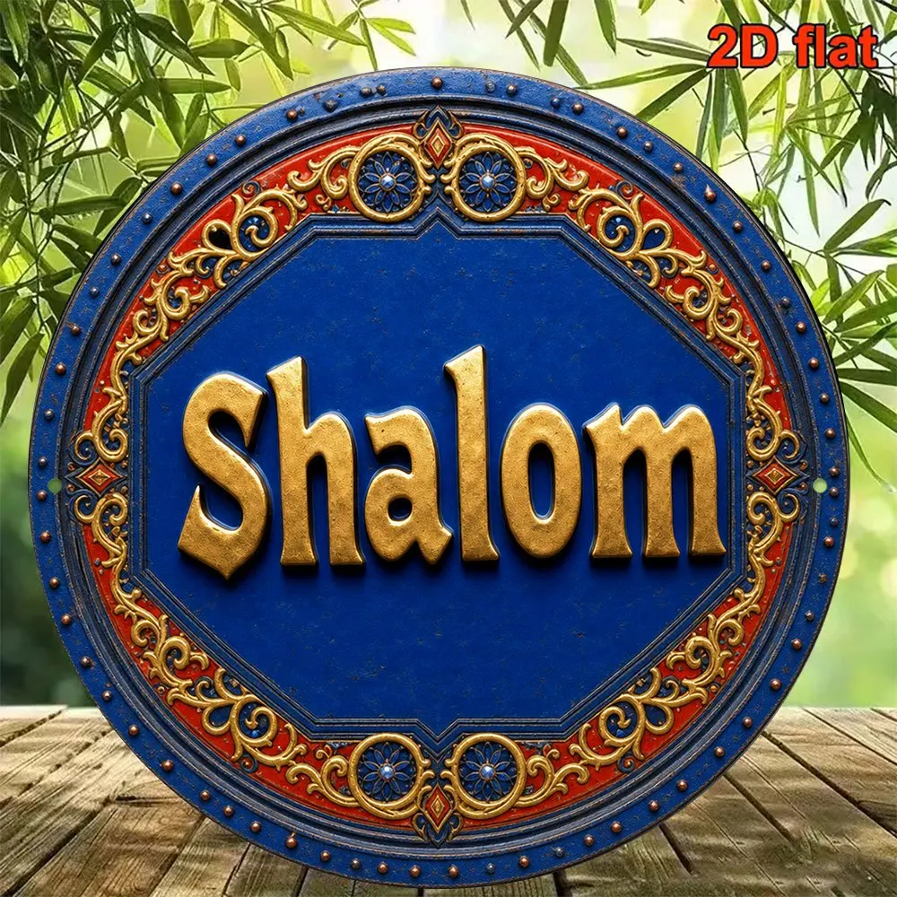 CIFBUY Retro Aluminum Wall Art Waterproof Durable Metal Sign for Home Living Room Study Office Yard Porch Business Decor - view 4