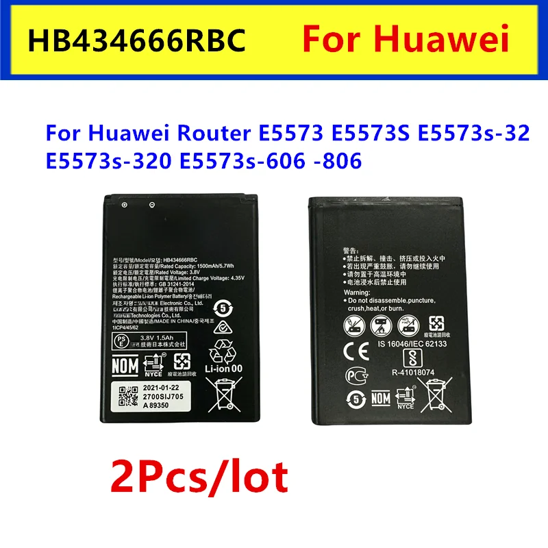 2Pcs/lot Battery HB434666RBC For Huawei Router E5573 E5573S E5573s-32 E5573s-320 E5573s-606 -806 High Capacity 1500mAh