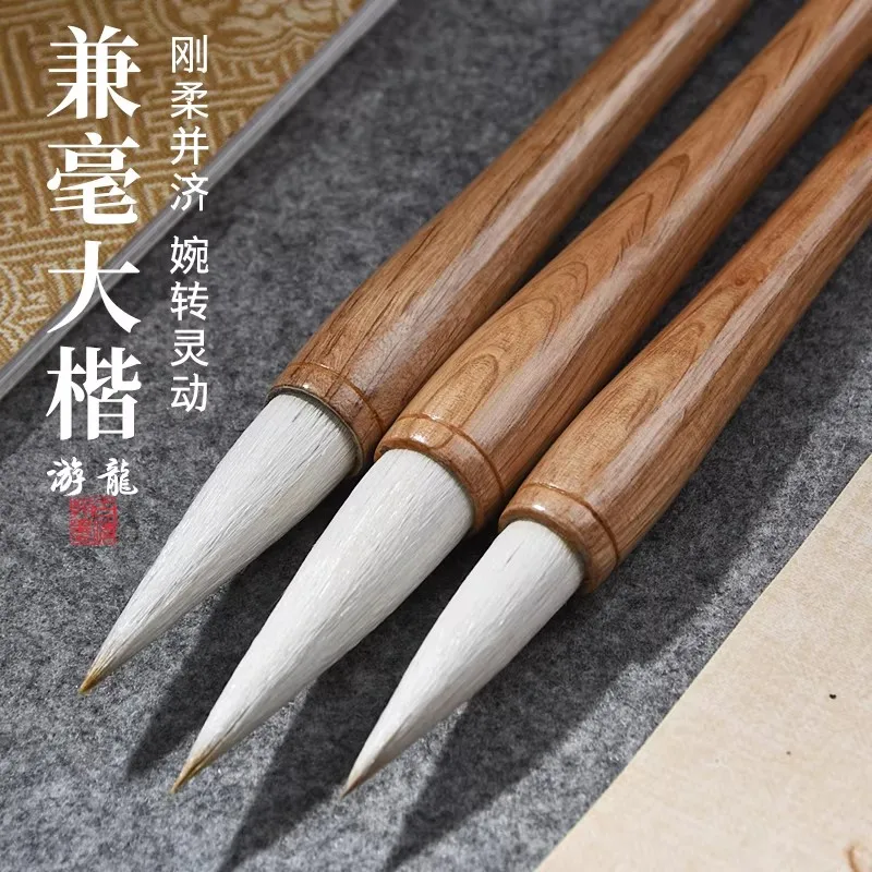 Regular Script Calligraphy Brush for Beginners, Goat & Weasel Hair for Chinese Couplets Writing, Practice Brush Large Characters