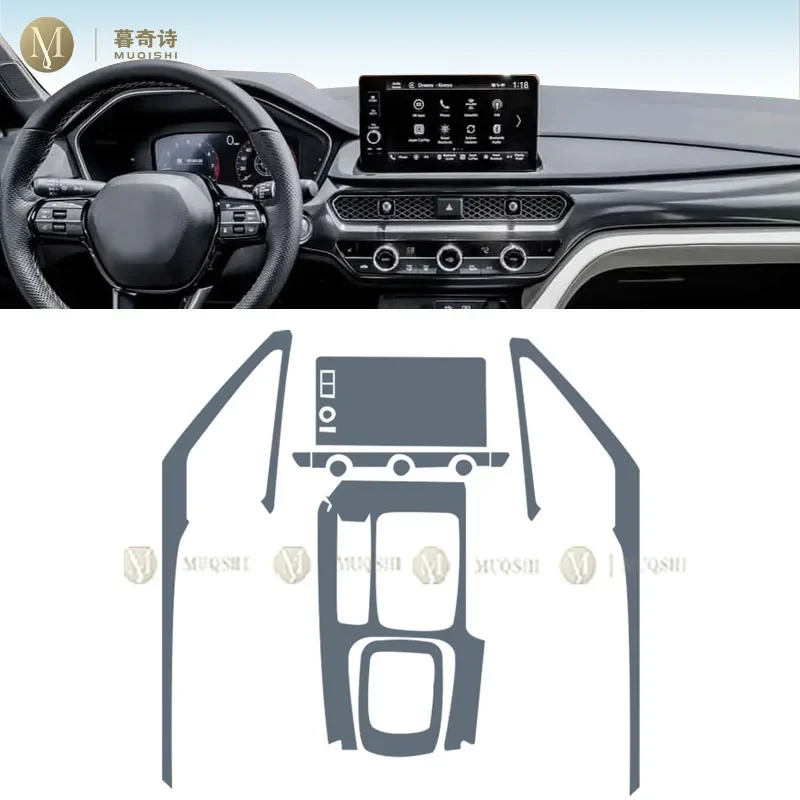 MUQSHI Car Interior Center console Transparent/Matte TPU Protective film PPF Anti-scratch Repair film For Acura Integra 23-2025