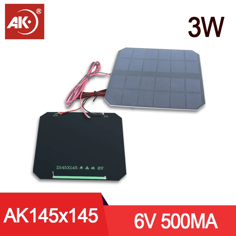 AK Epoxy Mini Solar Panel 1w 2w 3w 4w 5v 6v 7v Sunlight Charge Power Bank Battery With 1m Cable Mono or  Polycrystalline