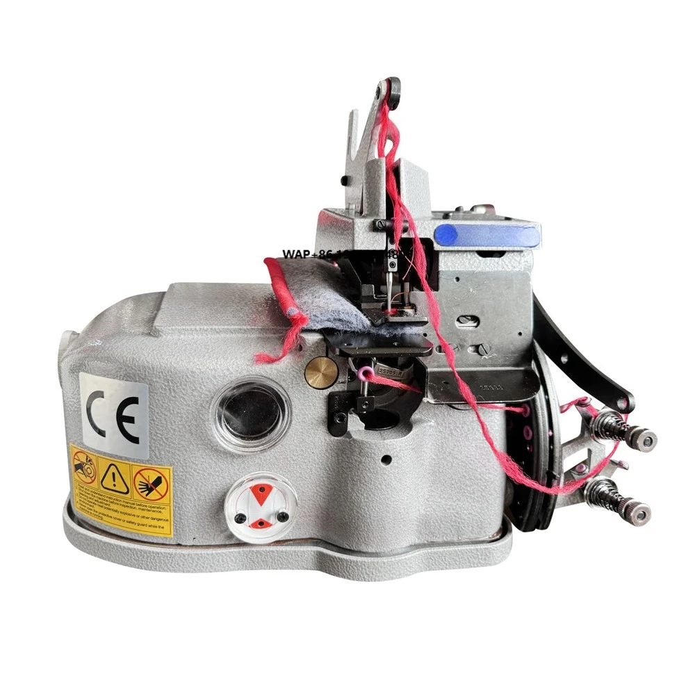 

MC 2502 Carpet Overlock Sewing Machine