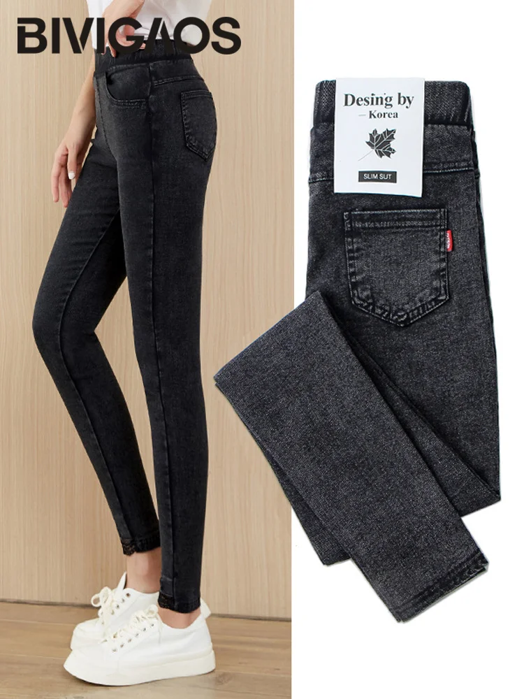 BIVIGAOS Spring Women Sand Washed Jeans Leggings Snowflake Skinny Pencil Pants Lace Bottom Elastic Slim Gray Jeggings