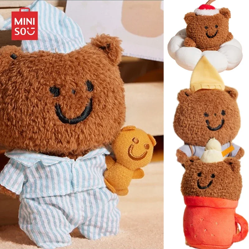 MINISO nowa seria TUNEE GOODS Kawaii transformacja chmura puchar pluszowy brelok lalka kreskówka mały miś Anime plecak wisiorek prezenty