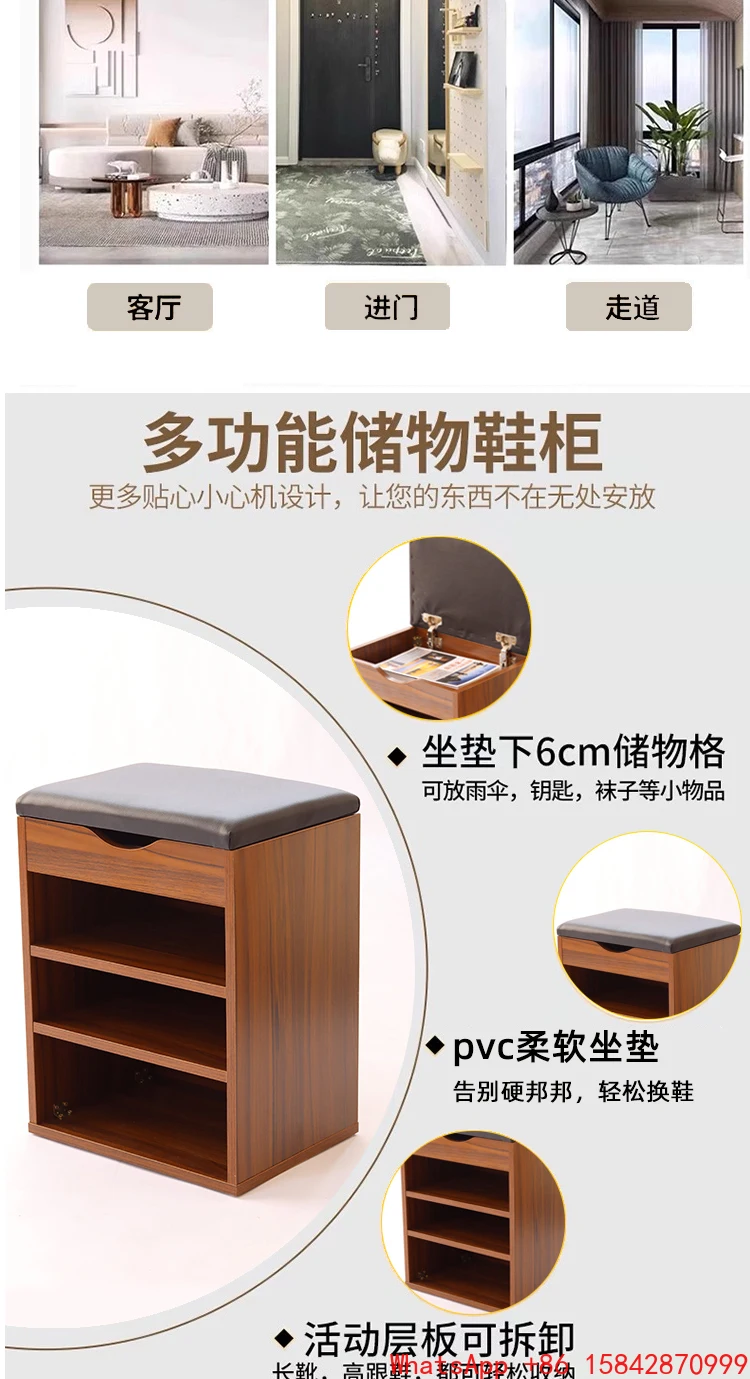 l'entree-de-la-maison-peut-s'asseoir-dans-l'armoire-a-chaussures