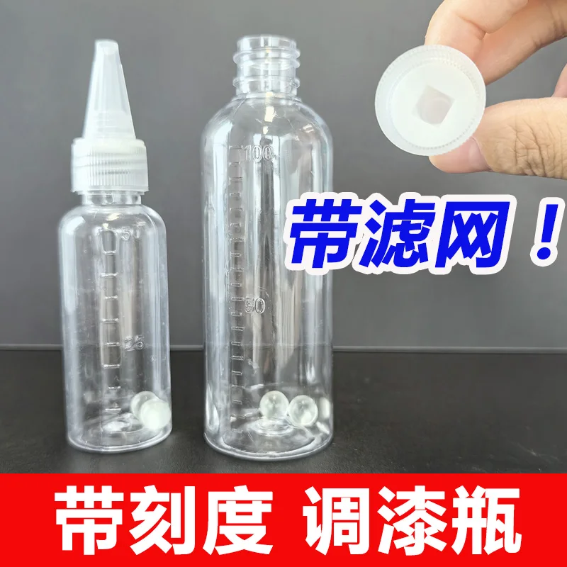 

Paint Mixing Bottle Water-based Oily Easy To Reverse Mouth Needle Nosed Bottle Shake Evenly With Beads Sealed Paint 10 of them