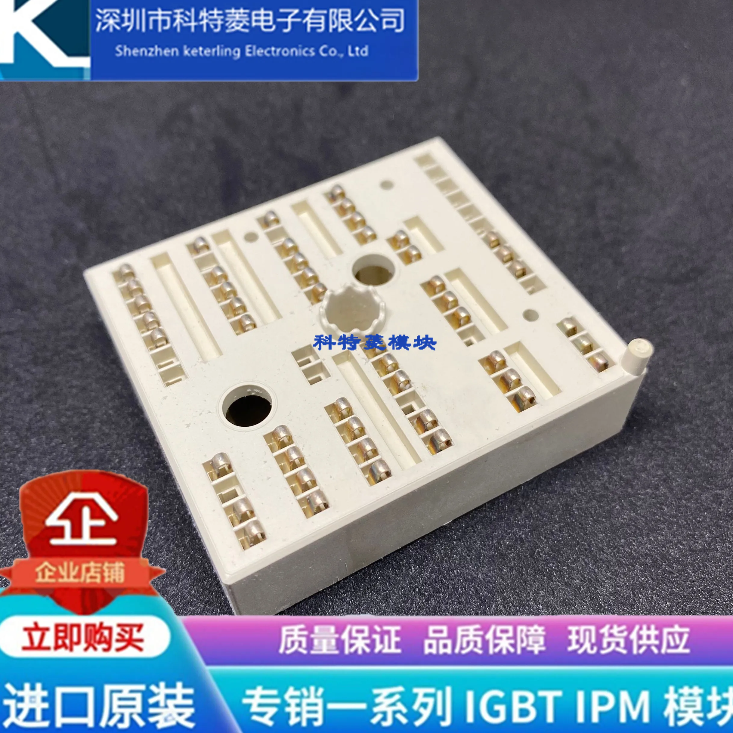 Free delivery SKIIP25NEB066V1 SKIIP25NEB065V1 K222B01 K223B  Module