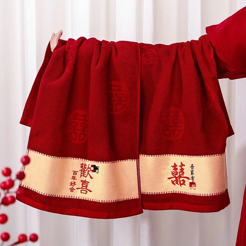 thickened-pure-cotton-red-towels-couple-wedding-absorbent-face-towels-bridal-trousseau-items-festive-celebration-gifts