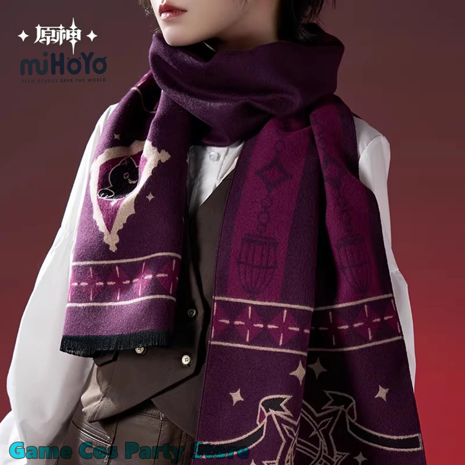 [Genuine] Magic Show Series Lynette Impression Scarf Genshin Impact Lyney Scarves Anime Cosplay Accessories 190CM Original Gifts