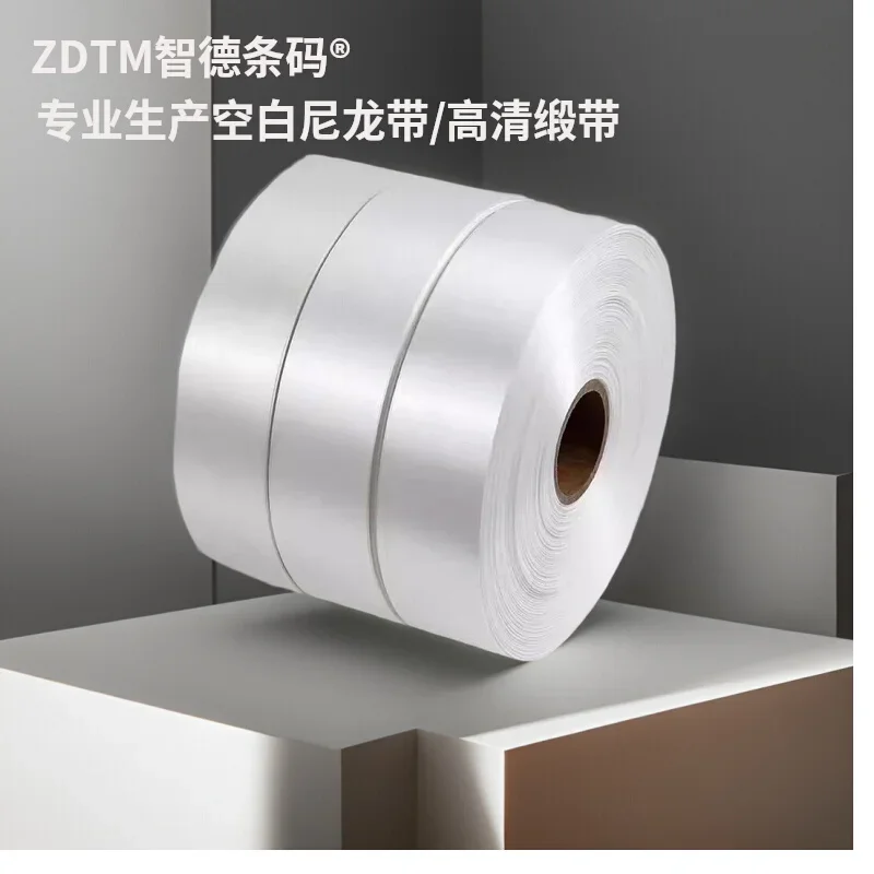 Washing water mark satin 2530354050x200 black ribbon trademark Washing label barcode printing tape