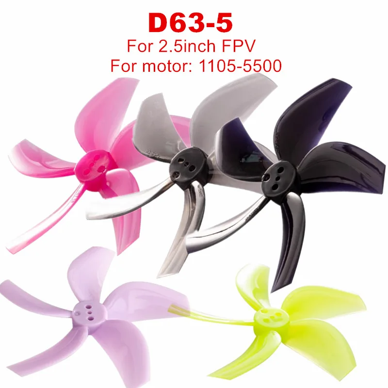 Gemfan D63 2.5Inch …