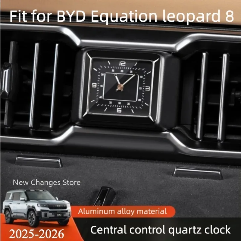

For BYD Denza B8 2025 2026 Advanced Central Control Quartz Clock Modified Accessories