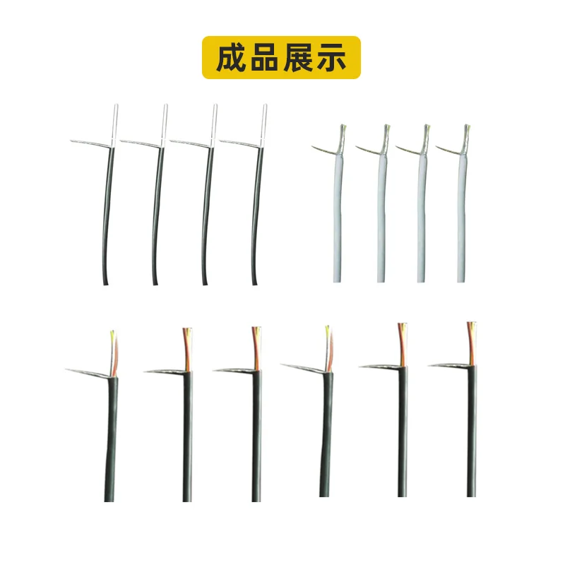 Automatic shielded wire brush bot manipulation wire twisting machine shielded wire network cable splitter