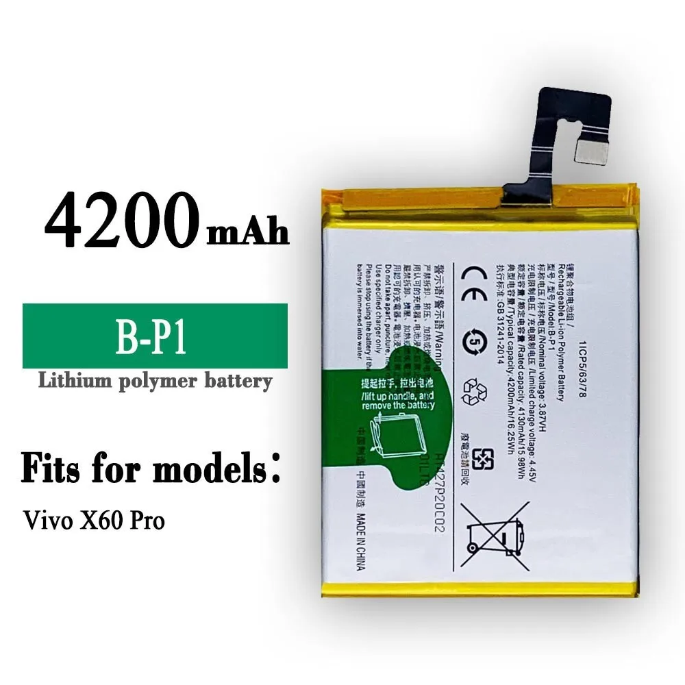 

Новый аккумулятор для мобильного телефона VIVO X60 Pro B-P1 V2046, 4200 мАч, высокое качество