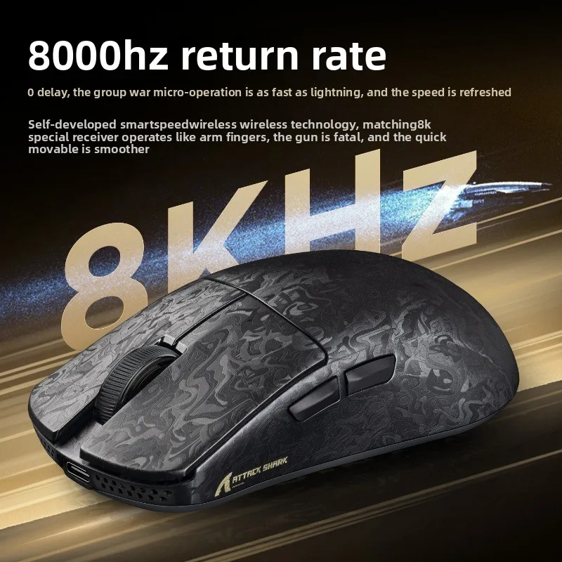 

Attack Shark R11 Ultra Carbon Fiber 8K Wireless Mouse PAW3950 Max Sensor 42K DPI 300mAh Multi-Mode Lightweight Gaming Mouse