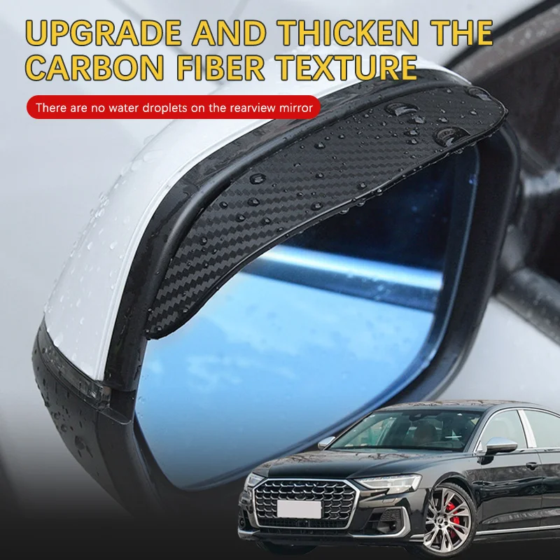 Автомобильное зеркало заднего вида, дождевик для бровей, дождевик для бровей, боковое зеркало заднего вида, защита от дождя для бровей для Audi S8 D4 D3 D2 2007-2024 Автомобильное зеркало заднего вида, дождевик для бровей, дождевик для бровей, боковое зеркало заднего вида, защита от дождя для бровей для Audi S8 D4 D3 D2 2007-2024