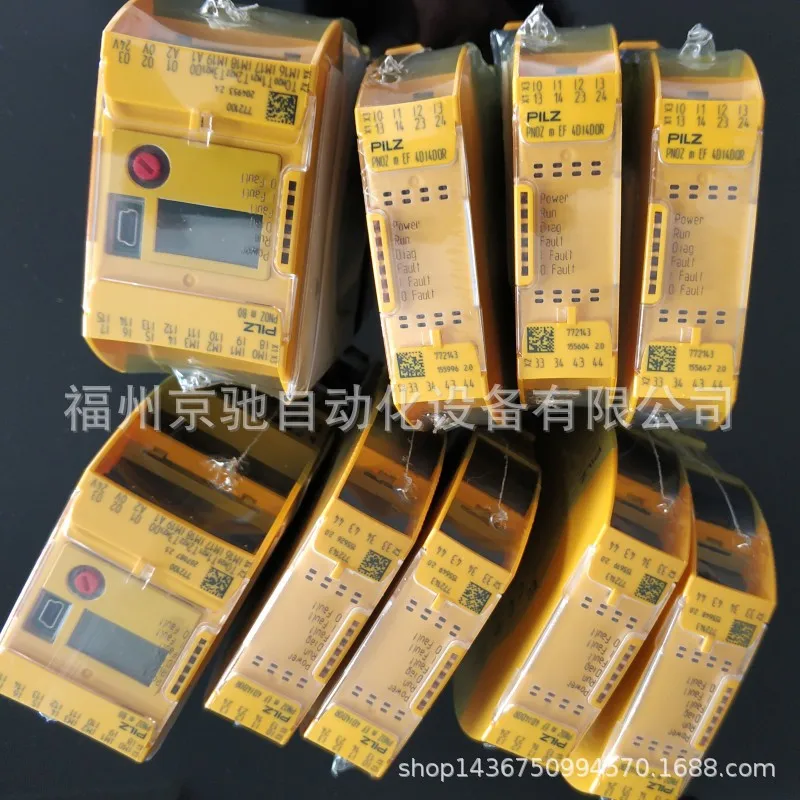 2025 بقعة 773540 777606 PNOZ X9P 24DC 24-240VACDC 7no 2nc 2so PILZ